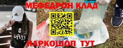 гидропоника Гусь-Хрустальный