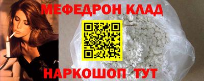 гидропоника Гусь-Хрустальный