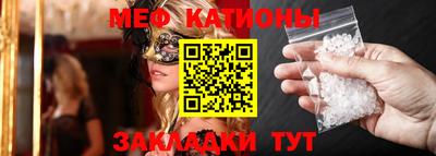 ГАЛЛЮЦИНОГЕННЫЕ ГРИБЫ Гусиноозёрск