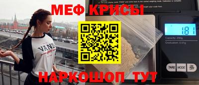 гидропоника Гусь-Хрустальный
