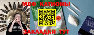ГАЛЛЮЦИНОГЕННЫЕ ГРИБЫ Гусиноозёрск