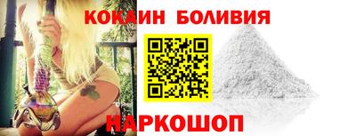 mdpv Гусев