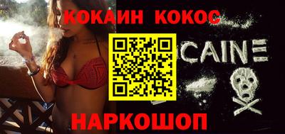 mdpv Гусев