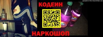 ГАЛЛЮЦИНОГЕННЫЕ ГРИБЫ Гусиноозёрск