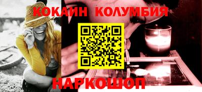 ГАЛЛЮЦИНОГЕННЫЕ ГРИБЫ Гусиноозёрск