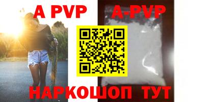 ГАЛЛЮЦИНОГЕННЫЕ ГРИБЫ Гусиноозёрск