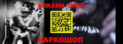 гидропоника Гусь-Хрустальный