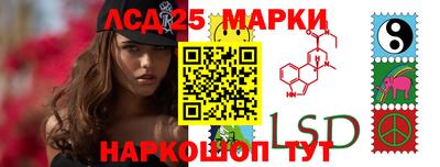 ГАЛЛЮЦИНОГЕННЫЕ ГРИБЫ Гусиноозёрск
