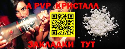 гидропоника Гусь-Хрустальный