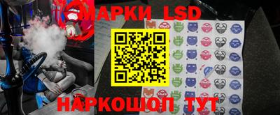 гидропоника Гусь-Хрустальный