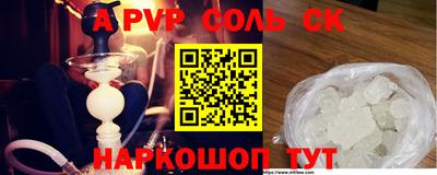гидропоника Гусь-Хрустальный