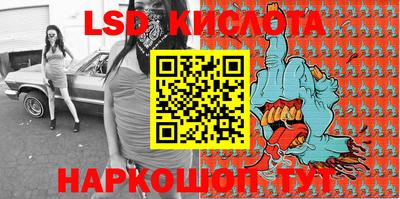 mdpv Гусев