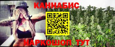 mdpv Гусев