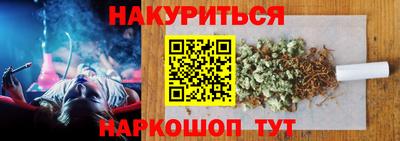 гидропоника Гусь-Хрустальный