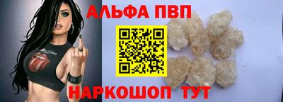 гидропоника Гусь-Хрустальный