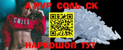 ГАЛЛЮЦИНОГЕННЫЕ ГРИБЫ Гусиноозёрск