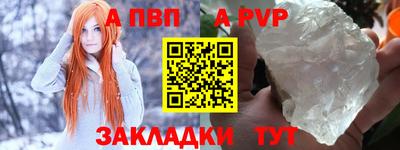 гидропоника Гусь-Хрустальный