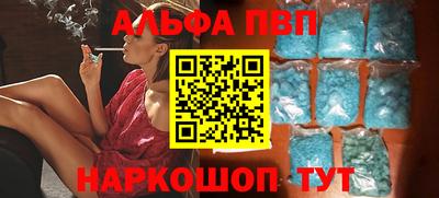 mdpv Гусев