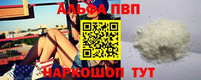 гидропоника Гусь-Хрустальный