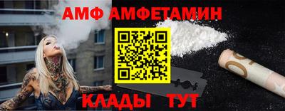 mdpv Гусев