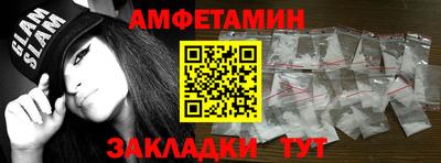 ГАЛЛЮЦИНОГЕННЫЕ ГРИБЫ Гусиноозёрск