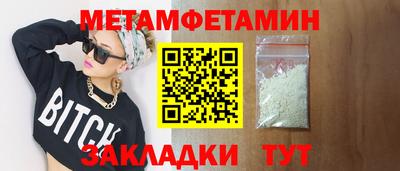 mdpv Гусев