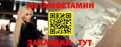 гидропоника Гусь-Хрустальный