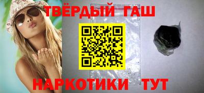 mdpv Гусев