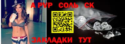 ГАЛЛЮЦИНОГЕННЫЕ ГРИБЫ Гусиноозёрск